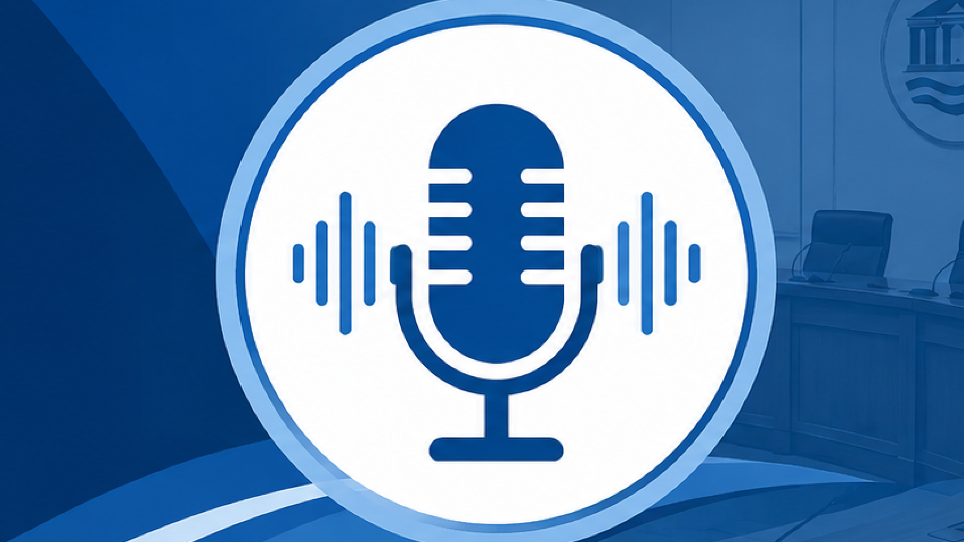 Audio recordings of council meetings
